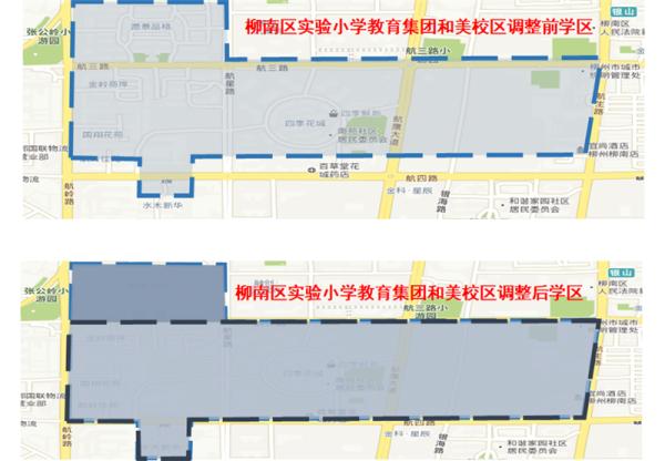 柳江区2020GDP_柳江区规划图2020年(2)