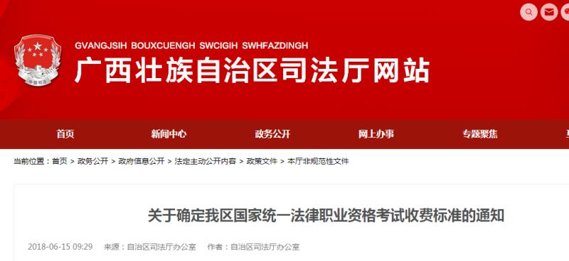 MK体育- MK体育官方网站- MK体育APP下载- 世界杯官方指定平台管理层级“压缩”与上移 宝武镁业控股股东将变更为中国宝武安徽宝镁同业竞争难题待解