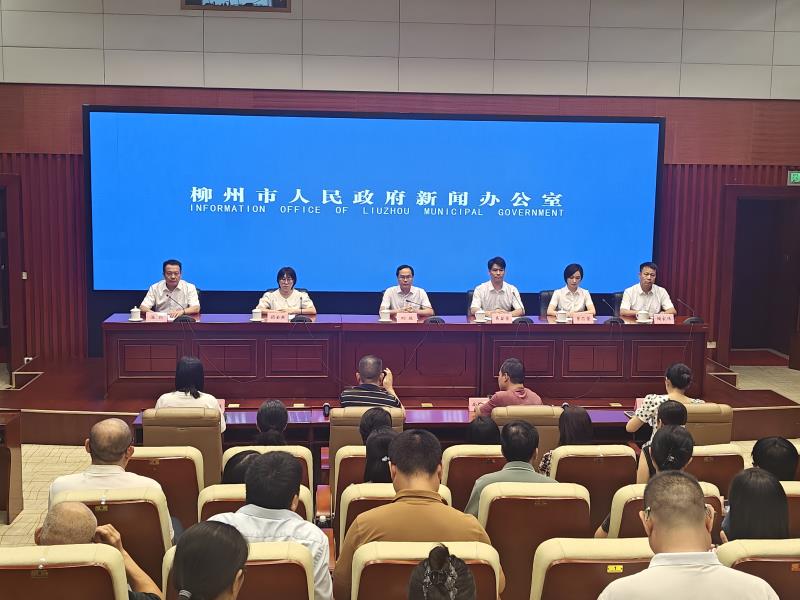 柳州市以教育家精神为引领建设高素质专业化教师队伍新闻发布会