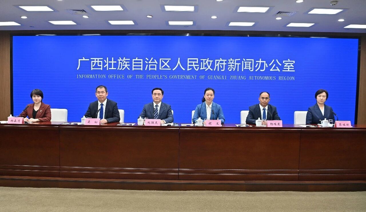 柳州市全力做好向海图强、开放发展“123”文章，推动高质量发展新闻发布会