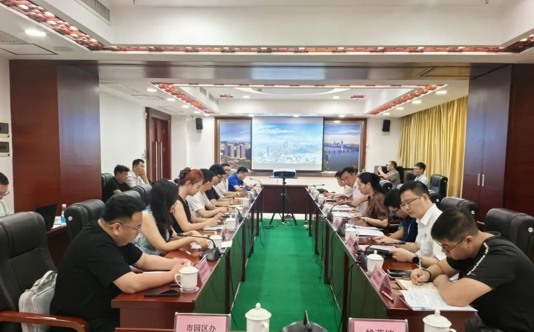 柳州市汽车产业攻坚小组召开供应链对接会深入推进产业链招商