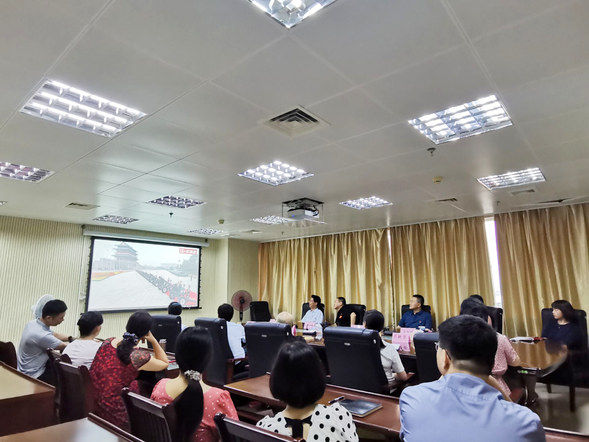 市医保局组织党员干部集中收听收看 庆祝中国共产党成立100周年大会