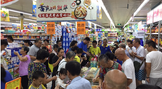 柳州市国庆节期间消费品市场运行平稳