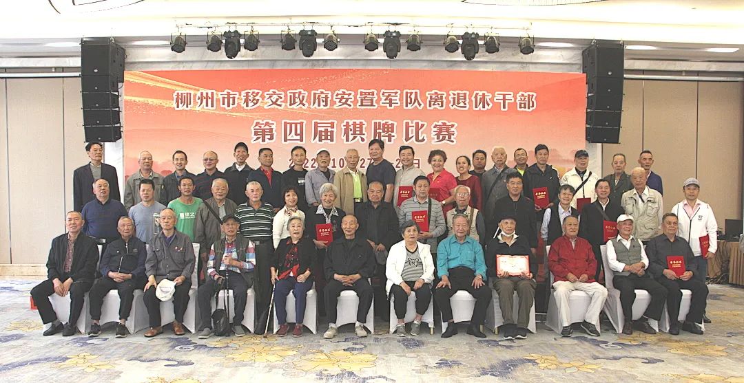 开元棋牌- 开元棋牌APP下载- 官方网站以“牌”会友“棋”乐融融