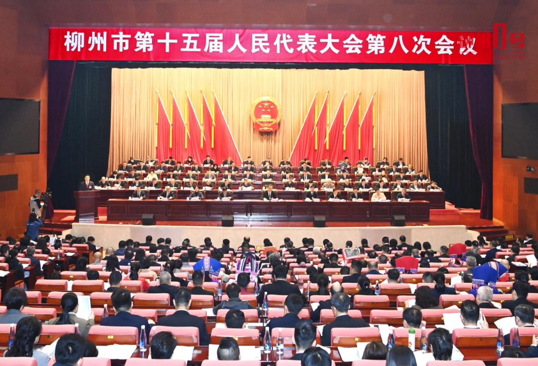 2月26日,柳州市第十五届人民代表大会第八次会议在市文昌会议中心礼堂开幕。