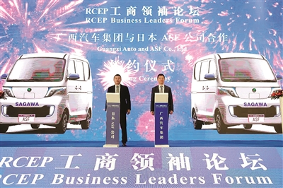 RCEP广西“首单”创新合作成果出炉