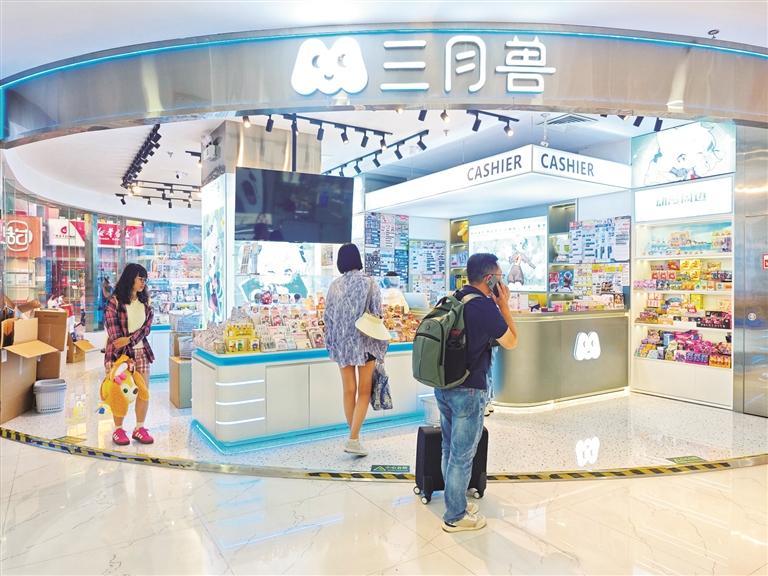 “首店”激活潜力 “月市”创新场景