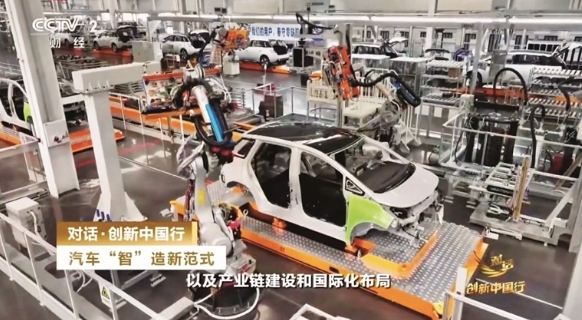 上汽通用五菱与华为进行深度行业对话  柳州智造上央视 柳产汽车引关注