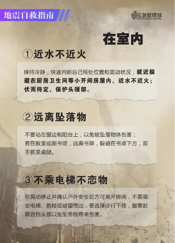 803f9653-7b1c-4ef2-b78f-f1c2084cae40.png