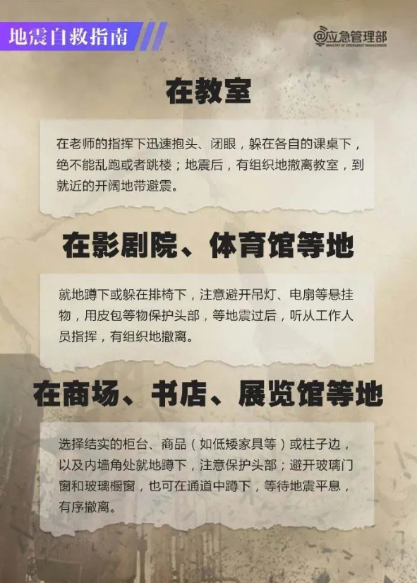 9fe10258-35a0-4ae3-9668-3c926139fd22.png